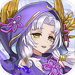 轮回诀无限仙玉版 Logo